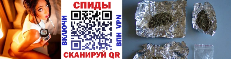 shop состав  Усть-Лабинск  Бутират GHB 