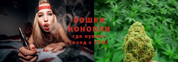 мефедрон Абаза