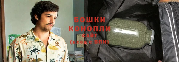 дистиллят марихуана Абдулино