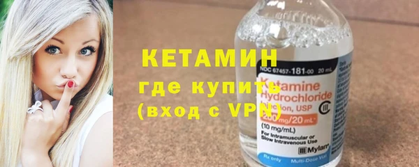 гашишное масло Корсаков