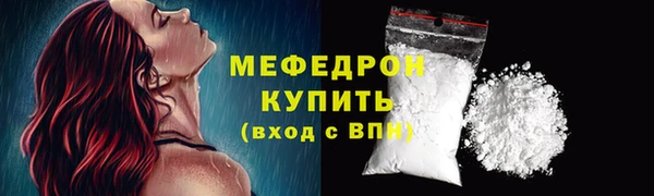 2c-b Абинск