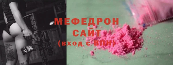 соль ск Коряжма