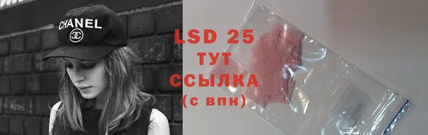 дистиллят марихуана Абдулино
