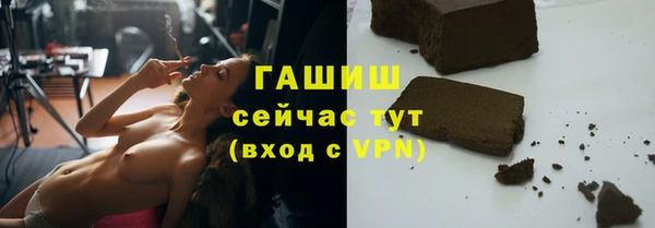 2c-b Абинск