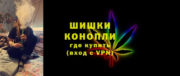 2c-b Абинск