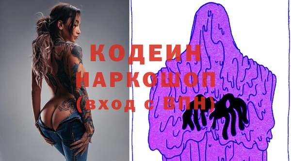 дистиллят марихуана Абдулино