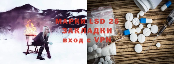 дистиллят марихуана Абдулино