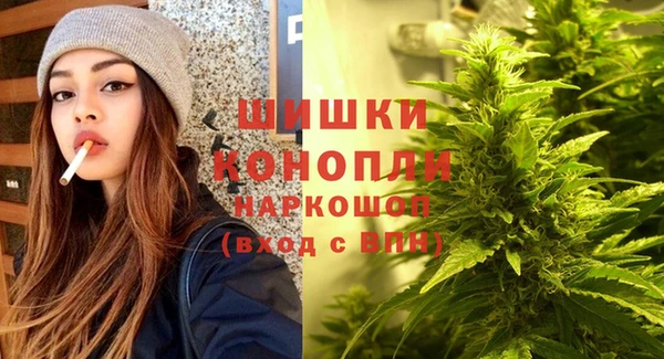 2c-b Абинск