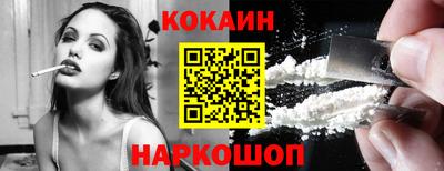 ALPHA-PVP Пушкино