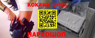 гидропоника Пугачёв