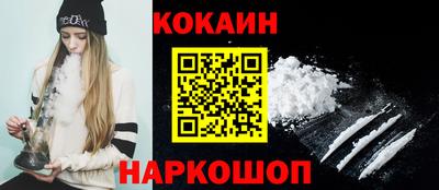 а пвп мука Пыть-Ях