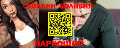 ALPHA-PVP Пушкино