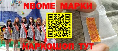 ALPHA-PVP Пушкино