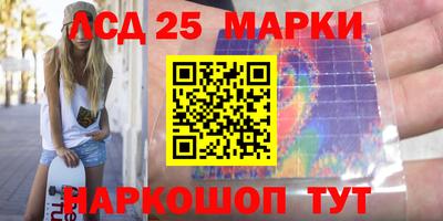 а пвп мука Пыть-Ях