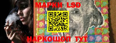 а пвп мука Пыть-Ях