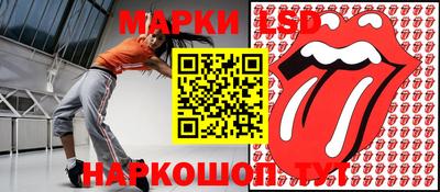 а пвп мука Пыть-Ях