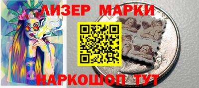 гидропоника Пугачёв