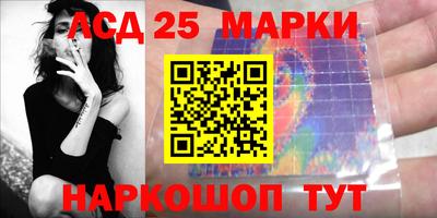 а пвп мука Пыть-Ях