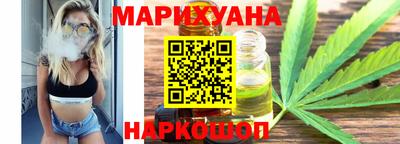 а пвп мука Пыть-Ях