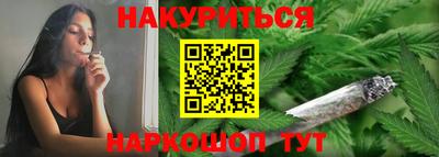ALPHA-PVP Пушкино