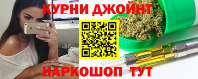 ALPHA-PVP Пушкино