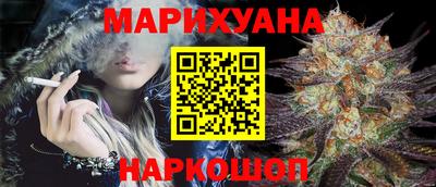 ALPHA-PVP Пушкино