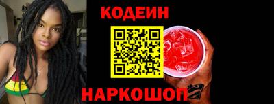 а пвп мука Пыть-Ях