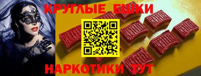 а пвп мука Пыть-Ях