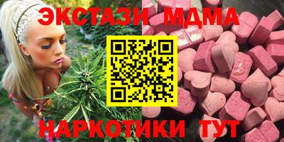 гидропоника Пугачёв