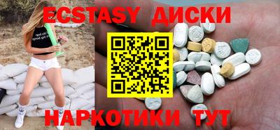 а пвп мука Пыть-Ях