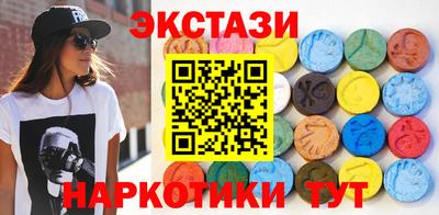 ALPHA-PVP Пушкино