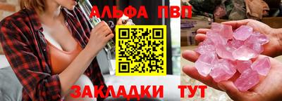 гидропоника Пугачёв