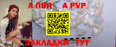 гидропоника Пугачёв