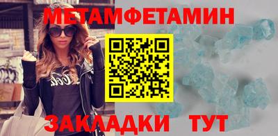 ALPHA-PVP Пушкино