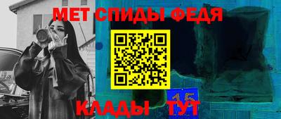 а пвп мука Пыть-Ях