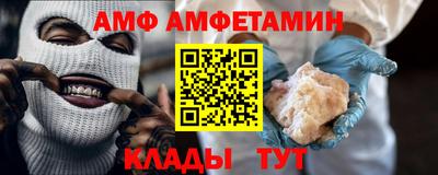 гидропоника Пугачёв