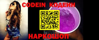 а пвп мука Пыть-Ях