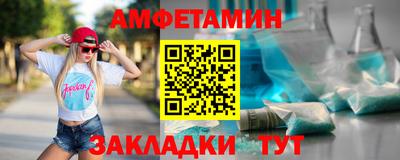 гидропоника Пугачёв