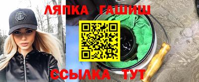 ALPHA-PVP Пушкино