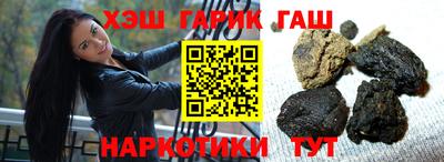 ALPHA-PVP Пушкино