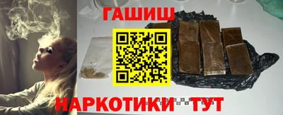 ALPHA-PVP Пушкино