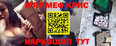 гидропоника Пугачёв