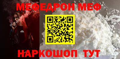 ALPHA-PVP Пушкино