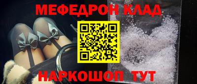 гидропоника Пугачёв